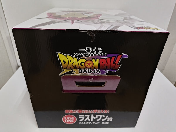 【中古】【未開封】ポルンガ 「一番くじ ドラゴンボールDAIMA 第2弾」 ラストワン賞＜フィギュア＞（代引き不可）6597