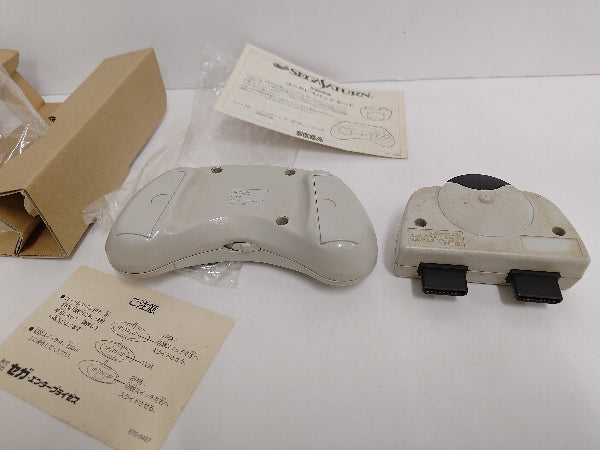 【中古】【箱説あり】【動作未確認】ニューコードレスパッドセット (ホワイト)[HSS-0116]＜レトロゲーム＞（代引き不可）6597
