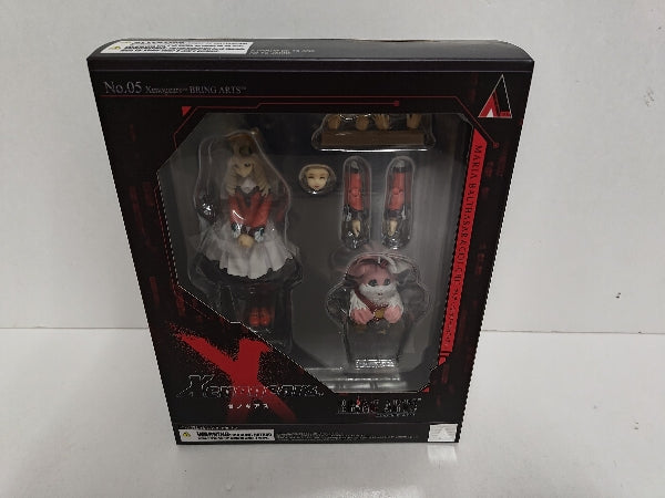 【中古】【未開封】BRING ARTS マリア・バルタザール＆チュチュ 「ゼノギアス」＜フィギュア＞（代引き不可）6597