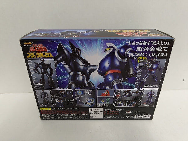 【中古】【開封品】超合金魂 GX-44S 太陽の使者 鉄人28号＆ブラックオックスセット＜フィギュア＞（代引き不可）6597