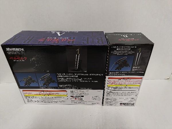 中古】【未開封】【セット】A賞 ガッツ ＆ B賞 ドラゴンころし