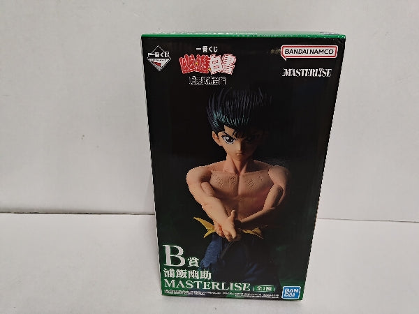【中古】【未開封】浦飯幽助 「一番くじ 幽☆遊☆白書 暗黒武術会編」 MASTERLISE B賞＜フィギュア＞（代引き不可）6597