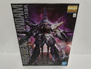 【中古】【未組立】MG 機動戦士ガンダムSEED 1/100 プロヴィデンスガンダム＜プラモデル＞（代引き不可）6597
