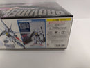 【中古】【未組立】MG 機動戦士ガンダムSEED 1/100 プロヴィデンスガンダム＜プラモデル＞（代引き不可）6597