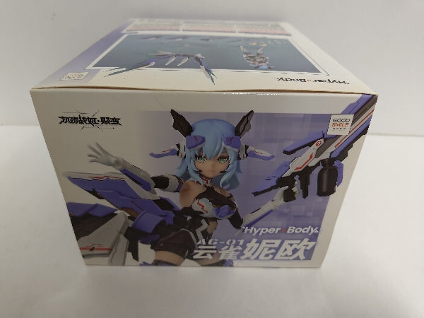 【中古】【未開封】Hyper Body AG-01 ラーク ニオ 「アーテリーギア-機動戦姫-」＜フィギュア＞（代引き不可）6597