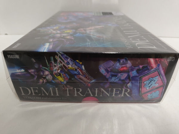 ソニーミュージック YOASOBI 祝福(完全生産限定盤)[CD+ガンプラ+