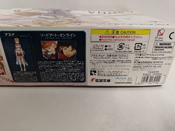 【中古】【未組立】Figure-rise Standard アスナ 電撃限定パールカラーVer. 「ソードアート・オンライン」 [T2000703]＜プラモデル＞（代引き不可）6597