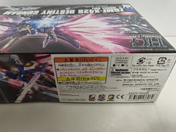 【中古】【未組立】1/144 HGCE ZGMF-X42S デスティニーガンダム 「機動戦士ガンダムSEED DESTINY」 [5057606]＜プラモデル＞（代引き不可）6597