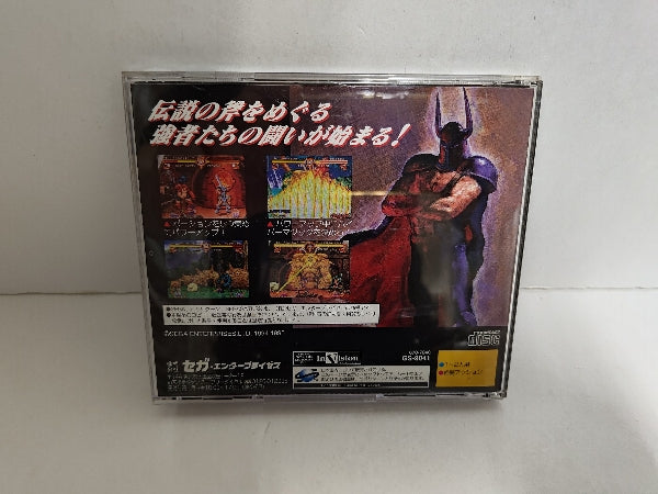 【中古】【開封品】セガサターンソフト　ゴールデンアックス・ザ・デュエル＜レトロゲーム＞（代引き不可）6597