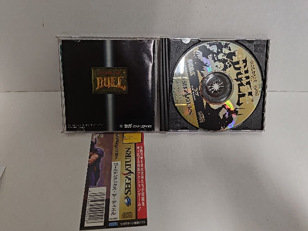 【中古】【開封品】セガサターンソフト　ゴールデンアックス・ザ・デュエル＜レトロゲーム＞（代引き不可）6597