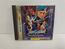 【中古】【開封品】【取説付き】ガサターンソフト　ストリートファイター リアルバトル オン フィルム＜レトロゲーム＞（代引き不可）6597