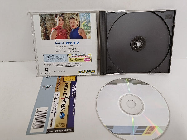 【中古】【開封品】【取説付き】ガサターンソフト　ストリートファイター リアルバトル オン フィルム＜レトロゲーム＞（代引き不可）6597