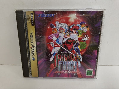 【中古】【開封品】【取説付き】セガサターンソフト　ギャラクシーファイト＜レトロゲーム＞（代引き不可）6597