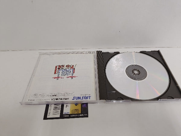 【中古】【開封品】【取説付き】セガサターンソフト　ギャラクシーファイト＜レトロゲーム＞（代引き不可）6597