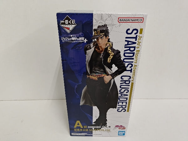 【中古】【未開封】空条承太郎 「一番くじ ジョジョの奇妙な冒険 STARDUST CRUSADERS」 MASTERLISE A賞＜フィギュア＞（代引き不可）6597