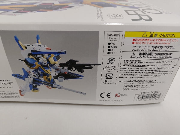 【中古】【未組立】1/100 MG LM314V23/24 V2アサルトバスターガンダム Ver.Ka 「機動戦士Vガンダム」 [5055528]＜プラモデル＞（代引き不可）6597