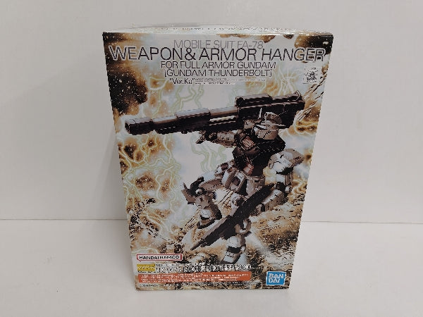 【中古】【未組立】1/100 MG ウエポン＆アーマーハンガー FOR フルアーマー・ガンダム Ver.Ka＜プラモデル＞（代引き不可）6597