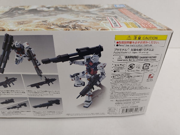 【中古】【未組立】1/100 MG ウエポン＆アーマーハンガー FOR フルアーマー・ガンダム Ver.Ka＜プラモデル＞（代引き不可）6597