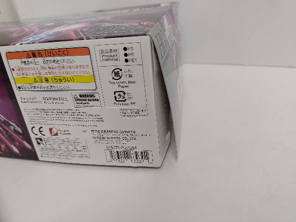 【中古】【未組立】1/144 HG OZX-GU01LOB ガンダムエルオーブースター 「新機動戦記ガンダムW DUAL STORY G-UNIT」 [506930]＜プラモデル＞（代引き不可）6597