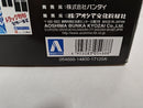 【中古】【未組立】1/32 一番星 望郷一番星 「トラック野郎シリーズ No.8」 [54888]＜プラモデル＞（代引き不可）6597