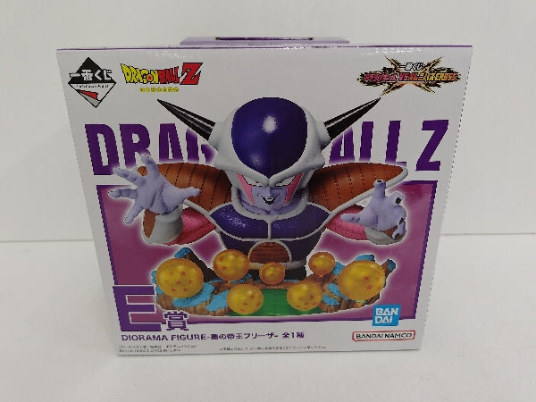 【中古】【未開封】DIORAMA FIGURE-悪の帝王フリーザ- 「一番くじ ドラゴンボール VSオムニバスCROSS」 E賞＜フィギュア＞（代引き不可）6597