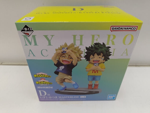 【中古】【未開封】緑谷出久＆爆豪勝己(いずく＆かつき) 「一番くじ 僕のヒーローアカデミア -連なる星霜-」 MASTERLISE D賞＜フィギュア＞（代引き不可）6597