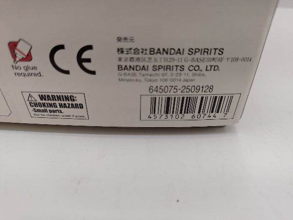 【中古】【未組立】1/144 HGBD：R リライジングガンダム 「ガンダムビルドダイバーズRe：RISE」 [5060744]＜プラモデル＞（代引き不可）6597