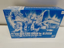 【中古】【未組立】1/144 HGBF GAT-X105B/ST スタービルドストライクガンダム Ver.RGシステム「ガンダムビルドファイターズ」＜プラモデル＞（代引き不可）6597
