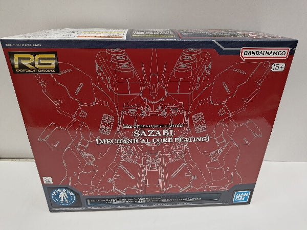 【中古】【未組立】1/144 RG MSN-04FF サザビー [メカニカルコアメッキ] 「機動戦士ガンダム 逆襲のシャア」[5067471]＜プラモデル＞（代引き不可）6597