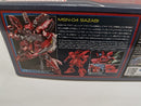 【中古】【未組立】1/144 RG MSN-04FF サザビー [メカニカルコアメッキ] 「機動戦士ガンダム 逆襲のシャア」[5067471]＜プラモデル＞（代引き不可）6597