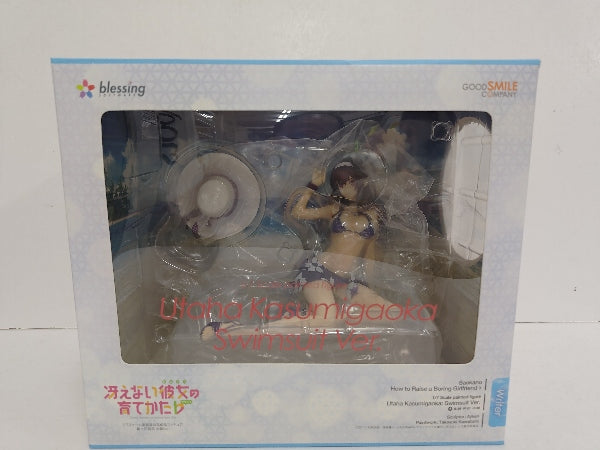 中古】【開封品】霞ヶ丘詩羽 水着Ver. 「冴えない彼女の育てかた
