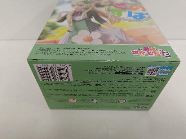 【中古】【未開封】アイリス 「この素晴らしい世界に祝福を!3」 Luminasta“アイリス”＜フィギュア＞（代引き不可）6597