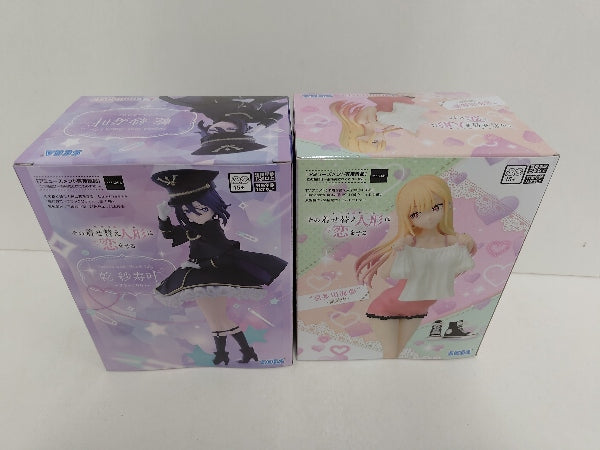 【中古】【未開封】【セット】「その着せ替え人形は恋をする」 Luminasta 喜多川海夢-試着中-/乾紗寿叶-ブラックリリィ-＜フィギュア＞（代引き不可）6597