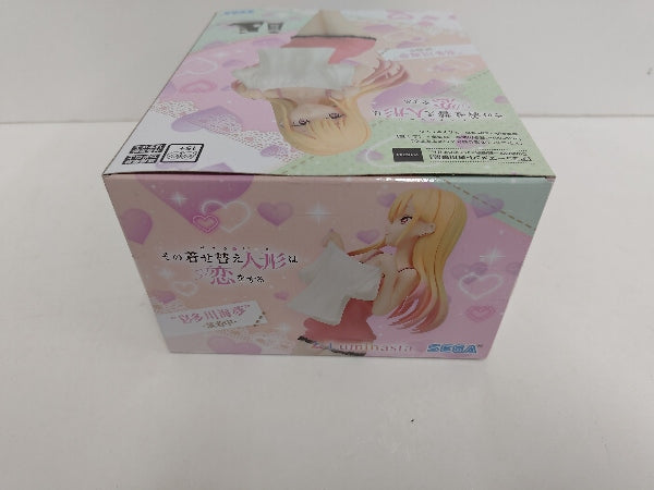 【中古】【未開封】「その着せ替え人形は恋をする」 Luminasta“喜多川海夢”-試着中-＜フィギュア＞（代引き不可）6597