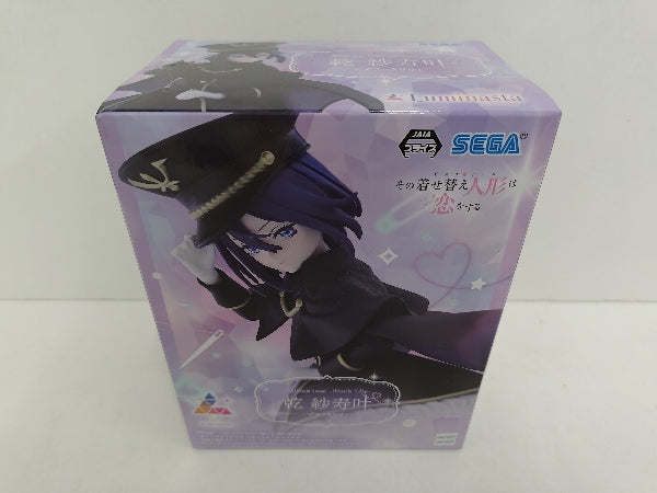 【中古】【未開封】「その着せ替え人形は恋をする」 Luminasta“乾紗寿叶”-ブラックリリィ-＜フィギュア＞（代引き不可）6597