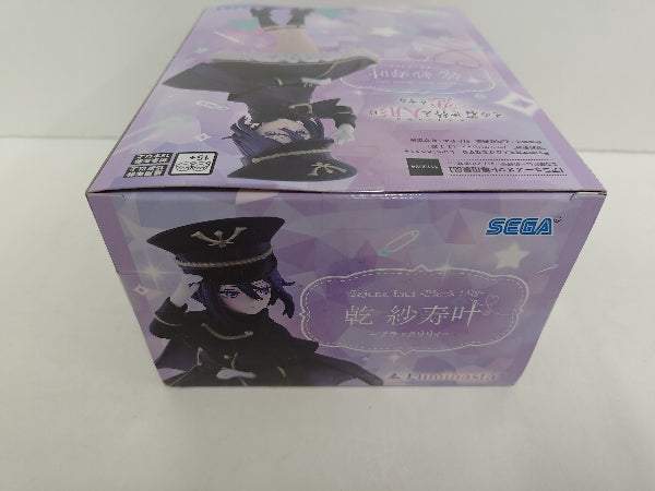 【中古】【未開封】「その着せ替え人形は恋をする」 Luminasta“乾紗寿叶”-ブラックリリィ-＜フィギュア＞（代引き不可）6597
