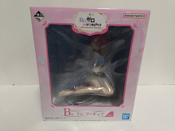 【中古】【未開封】ラム 「一番くじ Re：ゼロから始める異世界生活 -I will remember this day.-」 B賞＜フィギュア＞（代引き不可）6597