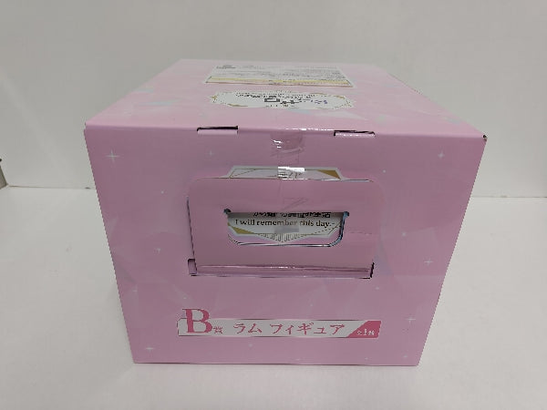 【中古】【未開封】ラム 「一番くじ Re：ゼロから始める異世界生活 -I will remember this day.-」 B賞＜フィギュア＞（代引き不可）6597