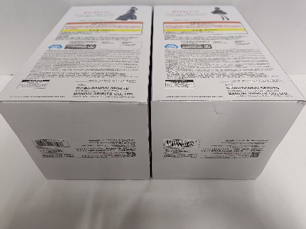【中古】【未開封】【セット】「その着せ替え人形は恋をする」 ESPRESTO -Detailed Elegance-喜多川海夢/乾紗寿叶＜フィギュア＞（代引き不可）6597