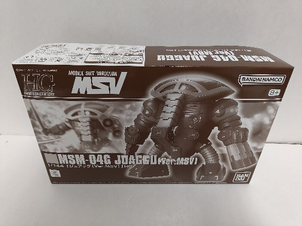 【中古】【未組立】1/144 HGUC MSM-04G ジュアッグ Ver.MSV 「機動戦士ガンダム MSV」 プレミアムバンダイ限定 [5066522]＜プラモデル＞（代引き不可）6597