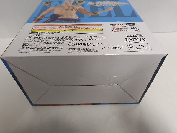 【中古】【未開封】エネル 「一番くじ ワンピース The Greatest Battle〜偉大なる航路へ〜」 MASTERLISE EXPIECE C賞＜フィギュア＞（代引き不可）6597