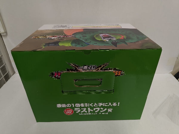 【中古】【未開封】セル(爆発時) 「一番くじ ドラゴンボール VSオムニバスCROSS」ラストワン賞＜フィギュア＞（代引き不可）6597