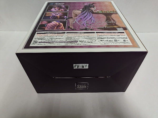 【中古】【未開封】角楯カリン(バニーガール) Game Playing Ver. 「ブルーアーカイブ -Blue Archive-」 1/7 完成品＜フィギュア＞（代引き不可）6597
