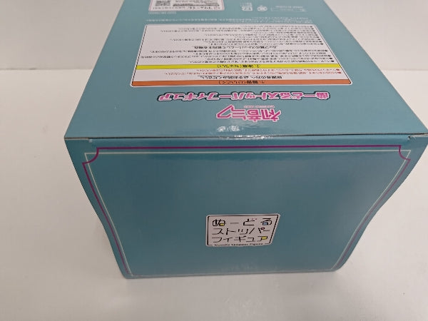 【中古】【未開封】初音ミク 「フリューくじ 初音ミク ぬーどるストッパーフィギュア」 A賞 ぬーどるストッパー＜フィギュア＞（代引き不可）6597