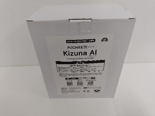 【中古】【開封品】キズナアイ PUCHIEETE FIGURE -A.I.Channel 2019- タイクレ限定＜フィギュア＞（代引き不可）6597