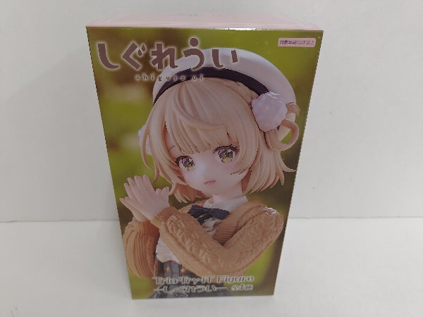 【中古】【未開封】しぐれうい 「バーチャルYouTuber」 Trio-Try-iT Figure-しぐれうい-＜フィギュア＞（代引き不可）6597