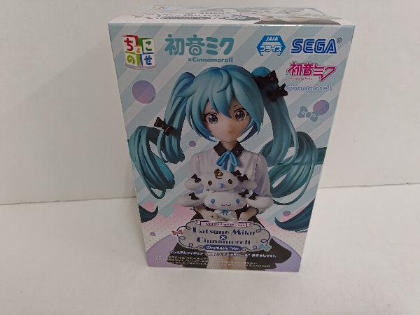 【中古】【未開封】初音ミク×シナモロール 「初音ミクシリーズ」 ちょこのせプレミアムフィギュア おすましVer.＜フィギュア＞（代引き不可）6597
