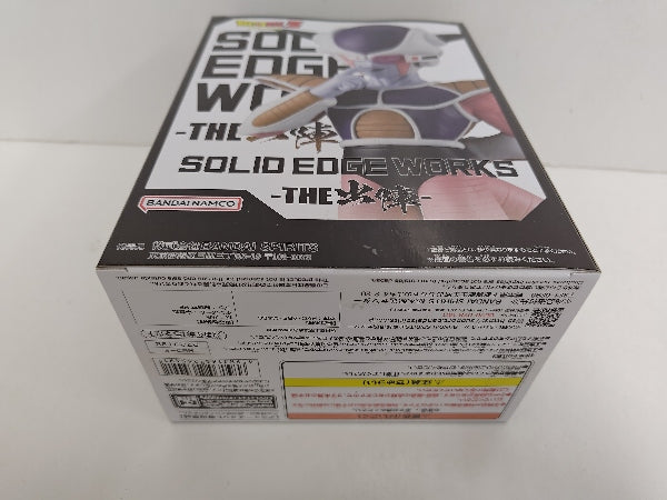 【中古】【未開封】フリーザ 「ドラゴンボールZ」 SOLID EDGE WORKS-THE出陣-フリーザII＜フィギュア＞（代引き不可）6597