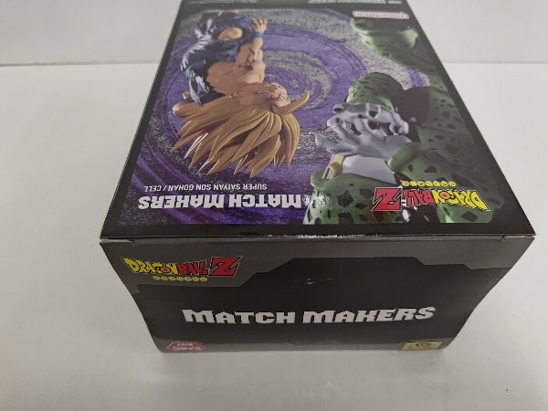 【中古】【未開封】超サイヤ人孫悟飯 「ドラゴンボールZ」 MATCH MAKERS 超サイヤ人孫悟飯(VSセル)＜フィギュア＞（代引き不可）6597