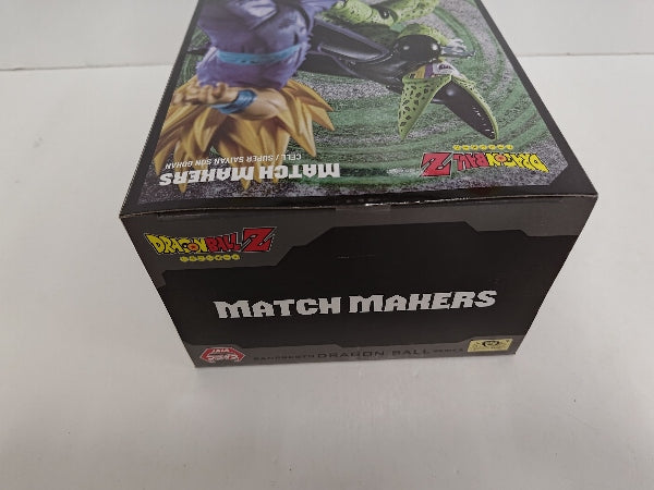 【中古】【未開封】セル 「ドラゴンボールZ」 MATCH MAKERS セル(VS超サイヤ人孫悟飯)＜フィギュア＞（代引き不可）6597